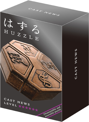 Huzzle-Cast-Puzzle - News ******