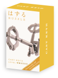 Mini-Huzzle-Cast-Puzzle - Key II - silber **
