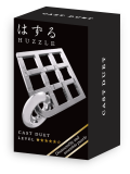 Mini-Huzzle-Cast-Puzzle - Duet - silber *****