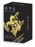 Mini-Huzzle-Cast-Puzzle - Elk - gold *****