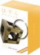 Huzzle-Cast-Puzzle - Box **