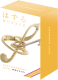 Huzzle-Cast-Puzzle - Harmony **