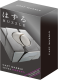 Huzzle-Cast-Puzzle - Marble *****