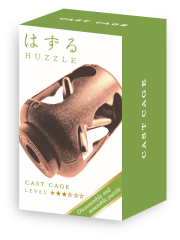 Mini-Huzzle-Cast-Puzzle - Cage - kupfer ***